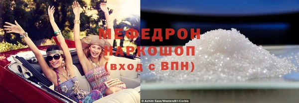 apvp Краснотурьинск