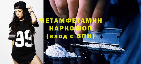 apvp Краснотурьинск