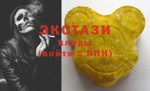 apvp Краснотурьинск