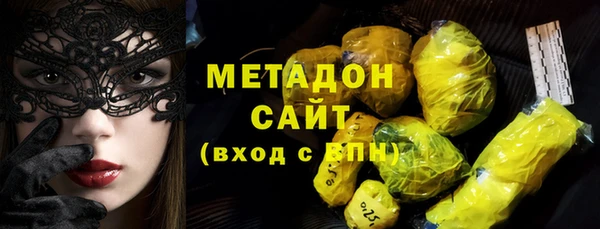 хмурый Корсаков