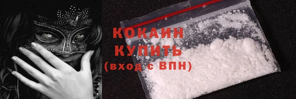 марки lsd Коряжма