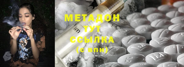марки lsd Коряжма