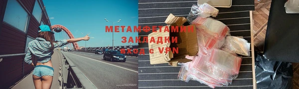 хмурый Корсаков