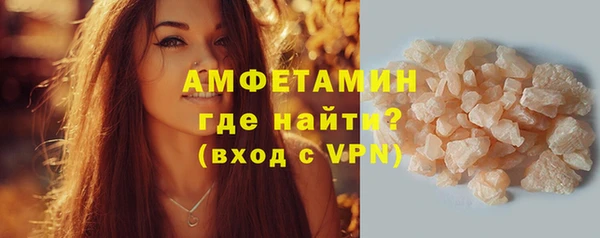 марки lsd Коряжма