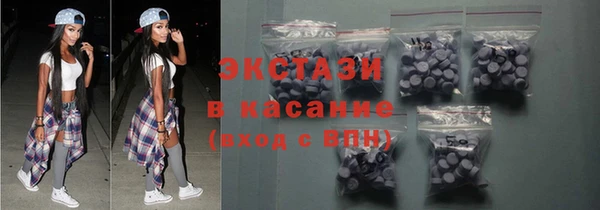 2c-b Балахна