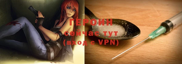 apvp Краснотурьинск