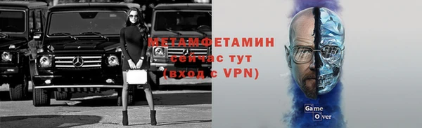 хмурый Корсаков