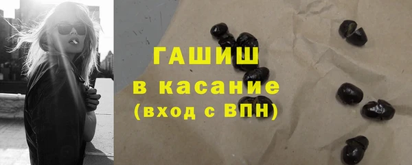 марки lsd Коряжма