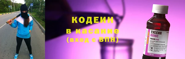 марки lsd Коряжма