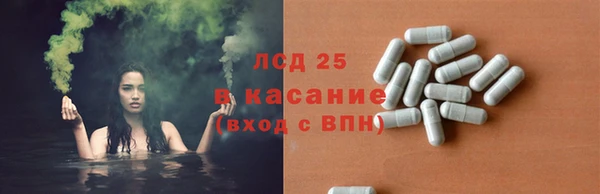 apvp Краснотурьинск