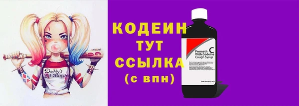 MDMA Premium VHQ Краснослободск