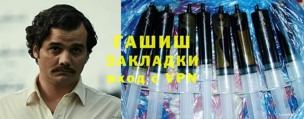 марки lsd Коряжма
