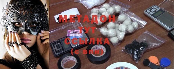 мескалин Костерёво