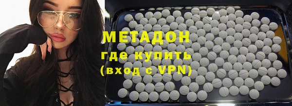 мескалин Костерёво