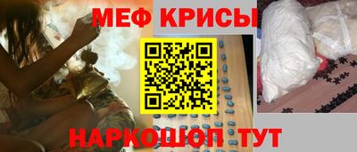 дмт Бугуруслан