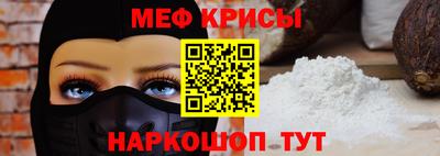 ECSTASY Будённовск