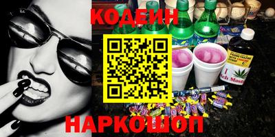 ECSTASY Будённовск