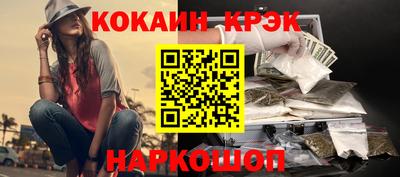 ECSTASY Будённовск
