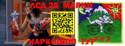 сатива Аргун