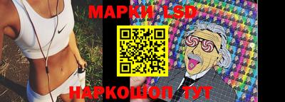 дмт Бугуруслан
