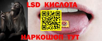 дмт Бугуруслан
