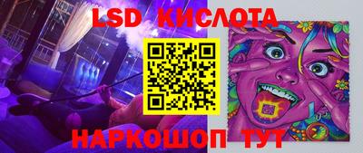 ECSTASY Будённовск