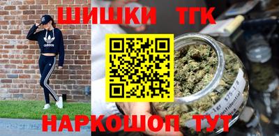 ECSTASY Будённовск