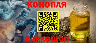 дмт Бугуруслан
