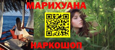 мефедрон Апрелевка