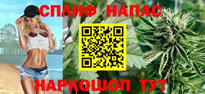 дмт Бугуруслан