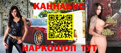 мефедрон Апрелевка