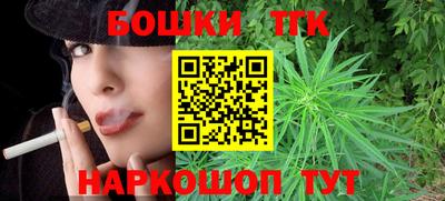 дмт Бугуруслан