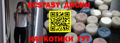 сатива Аргун