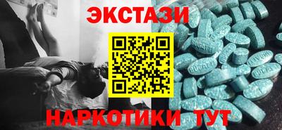 дмт Бугуруслан