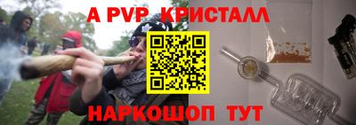 ECSTASY Будённовск