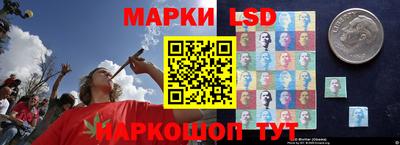 mdma Абакан