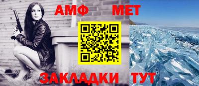 дмт Бугуруслан