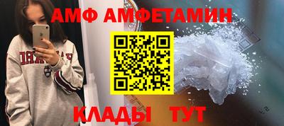 сатива Аргун