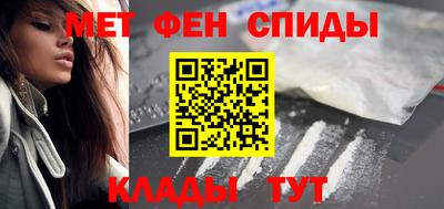 сатива Аргун