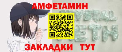 ECSTASY Будённовск
