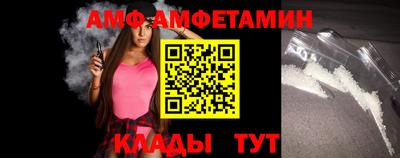 сатива Аргун