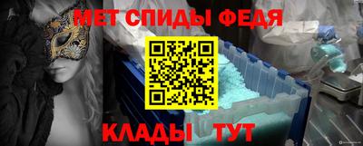 дмт Бугуруслан