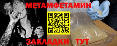 ECSTASY Будённовск