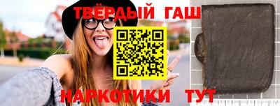 сатива Аргун