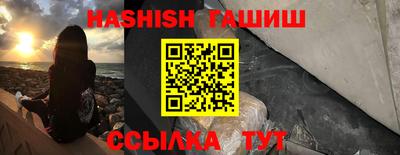 эйфоретик Азнакаево