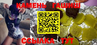дмт Бугуруслан