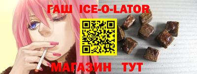ECSTASY Будённовск