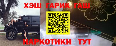 дмт Бугуруслан