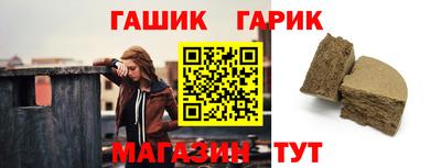 мефедрон Апрелевка