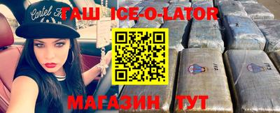дмт Бугуруслан